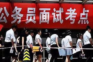 今日趣图：上海双雄主帅拿冠军也得下课！英超某队还不学着点？